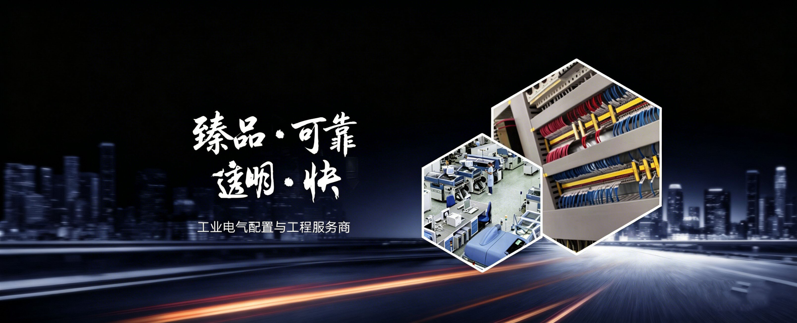 工业AI质检